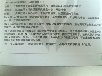 48A54E5A980F61C1A413E292A7858388.png