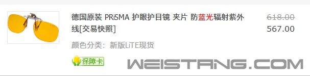 QQ截图20151115213934.jpg