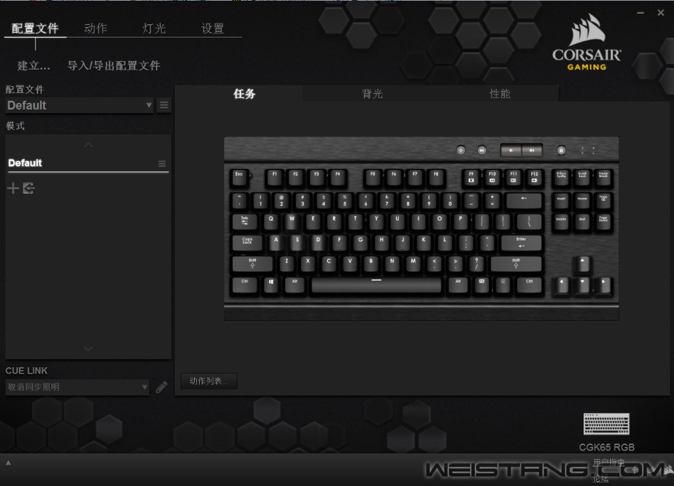 QQ%E5%9B%BE%E7%89%8720151121142113.png