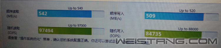 QQ��ͼ20151206230547.png