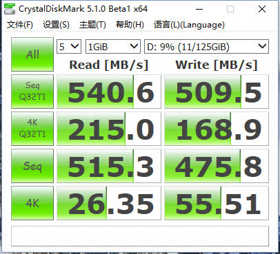 QQ��ͼ20151206215430.png