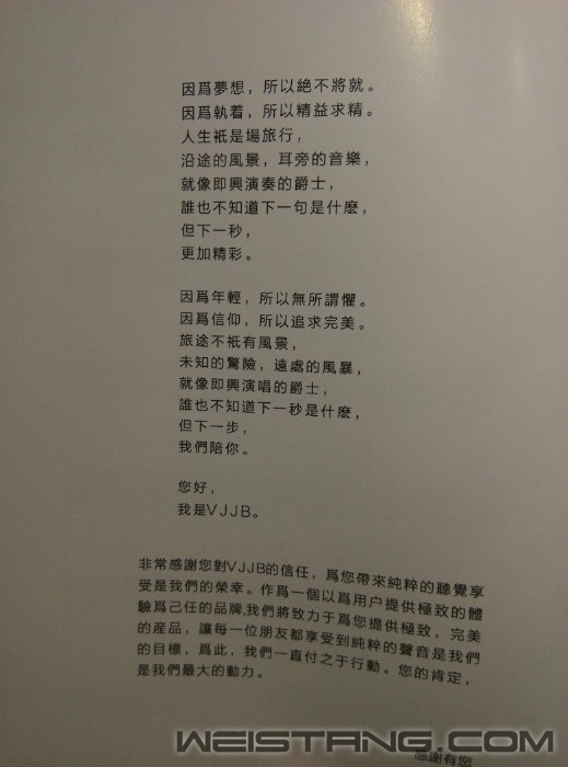QQ%E5%9B%BE%E7%89%8720151207184048.jpg