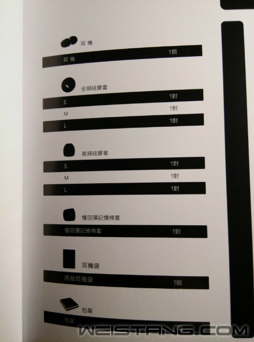 QQ%E5%9B%BE%E7%89%8720151207184122.jpg