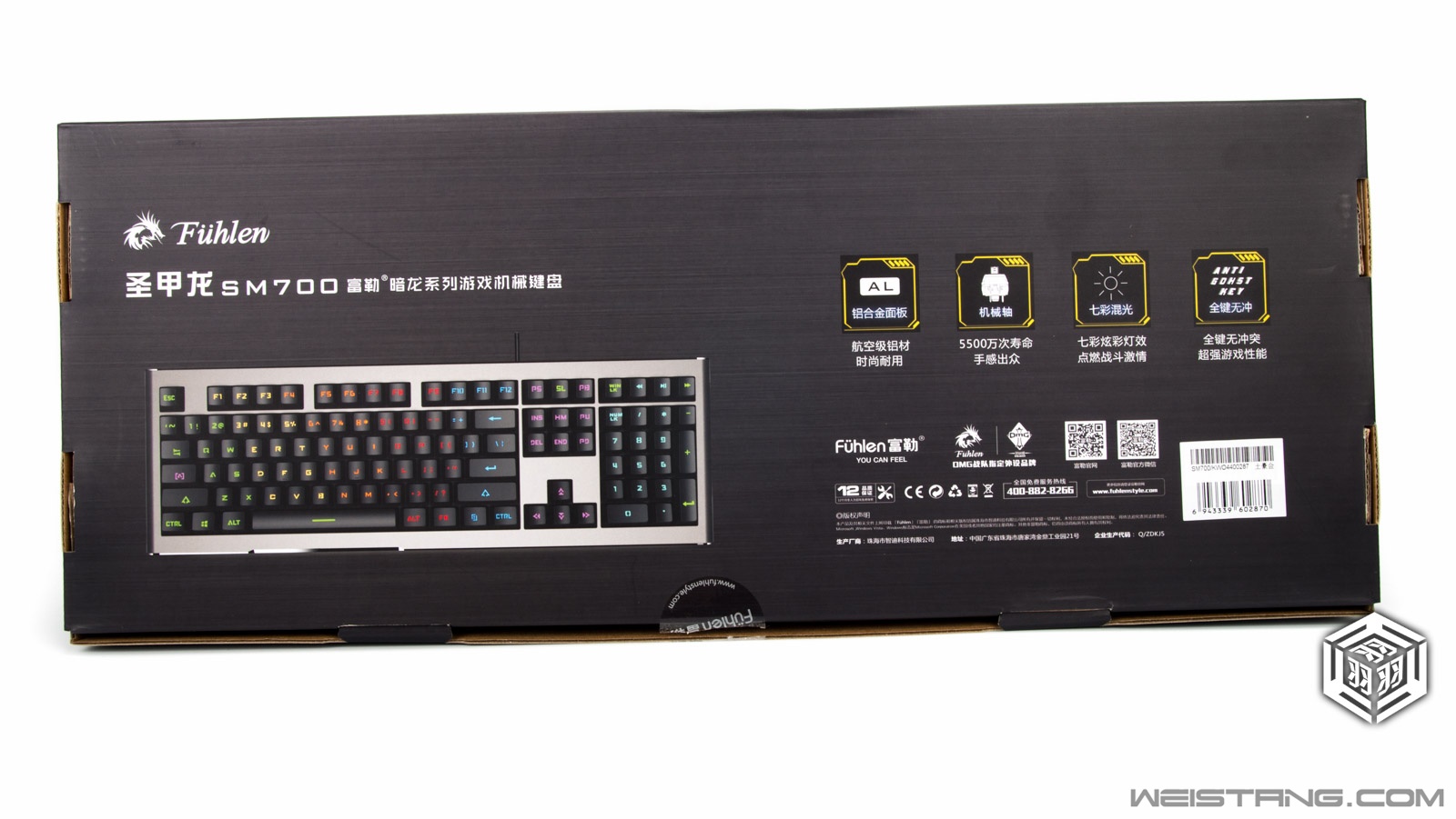  SM7000002.jpg