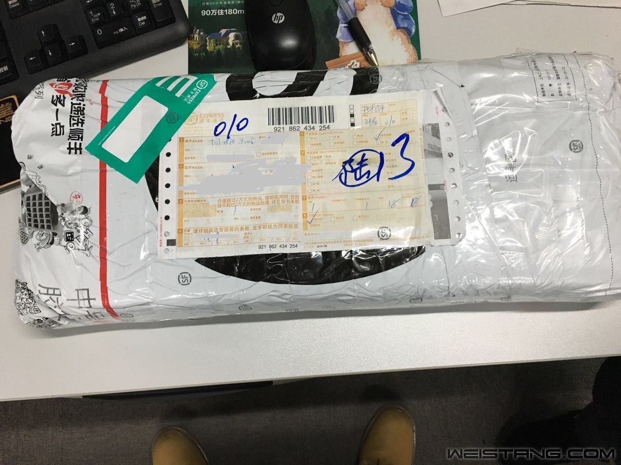 663714681204700077.jpg
