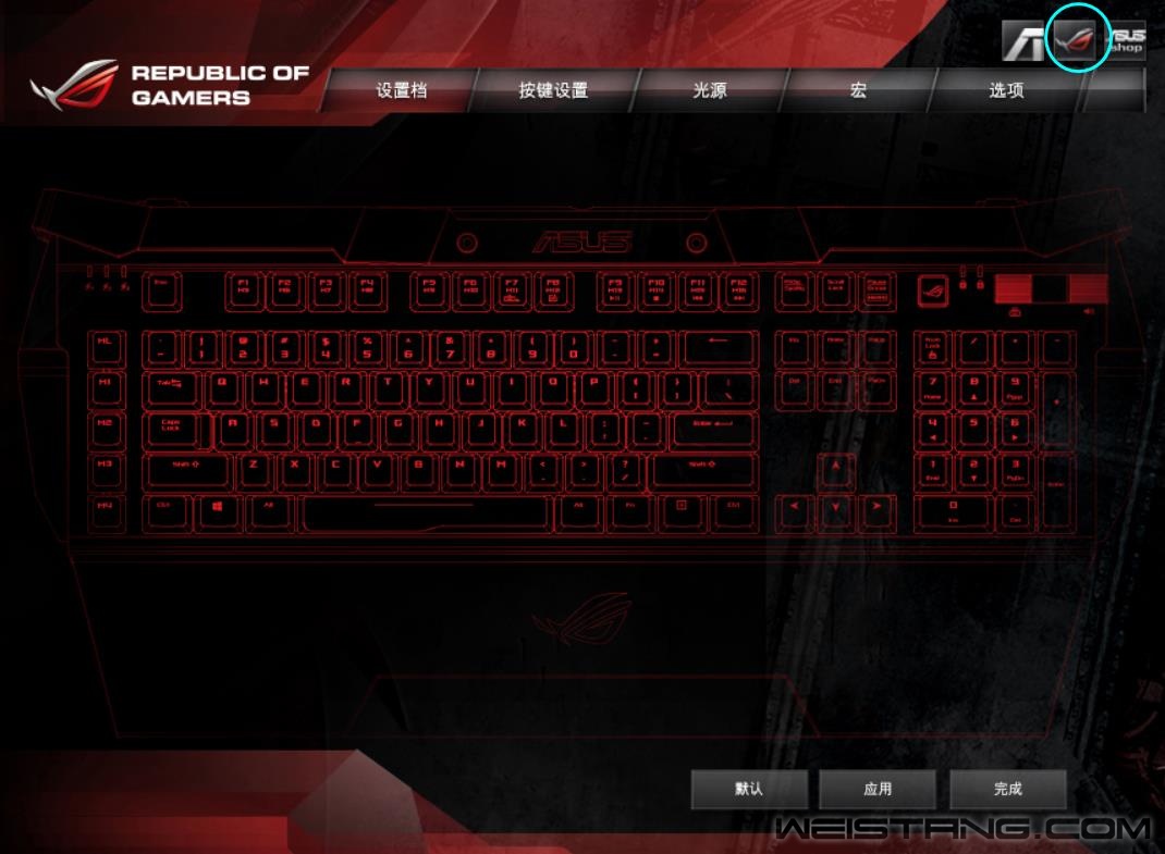 ROG.jpg