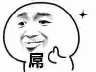 QQ图片20160310233117.jpg