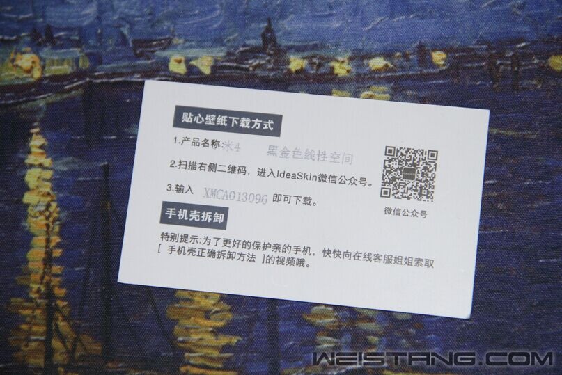QQͼƬ20160325214638.jpg
