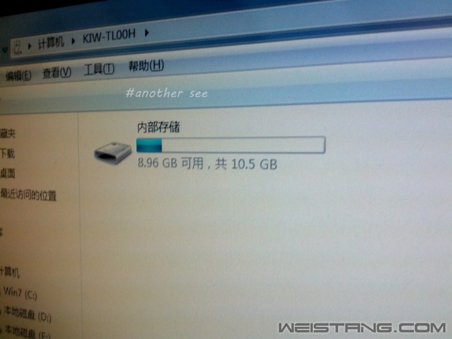 16G PC����ʾ10G �����