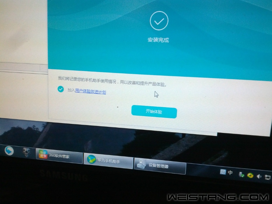 ��װ��Ϊ�������������