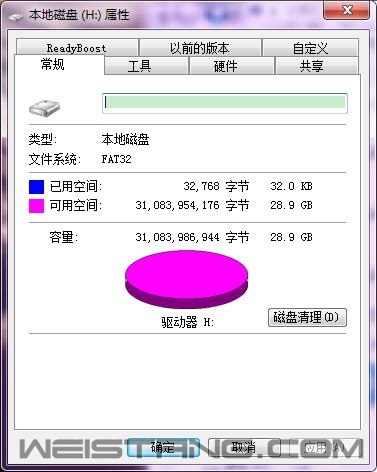 QQͼ20160416173542.jpg