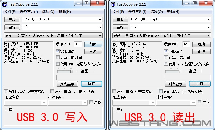 USB 3.0 .jpg