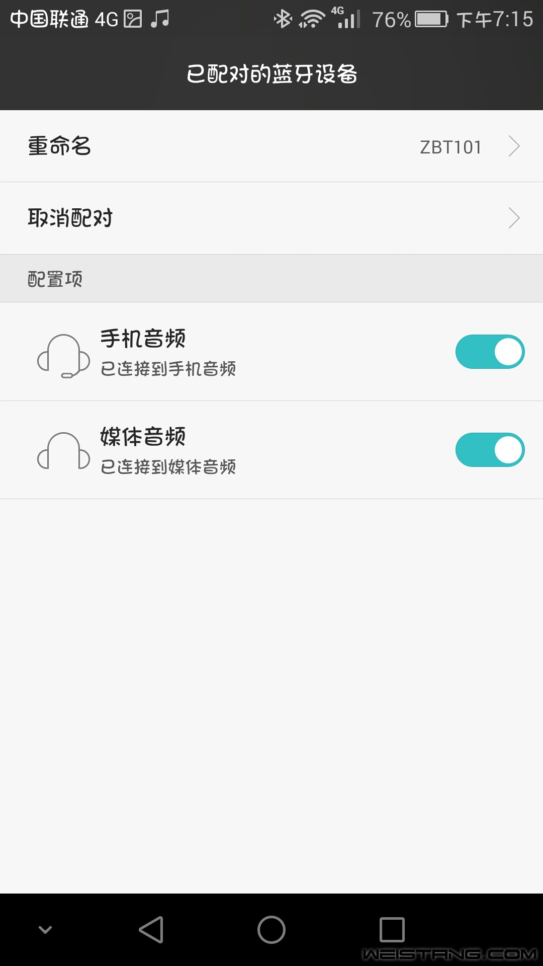 Screenshot_2016-05-02-19-15-59.jpeg