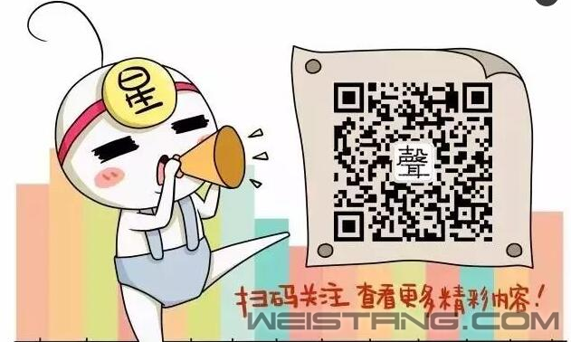QQ��ͼ20160525144431.png