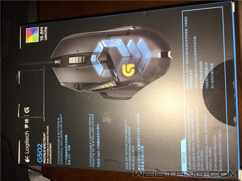 2016-07-08 204553.jpg