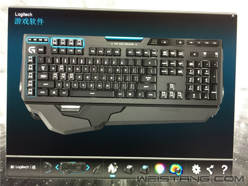 2016-07-08 210825.jpg