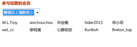 QQ图片20160716114251.png