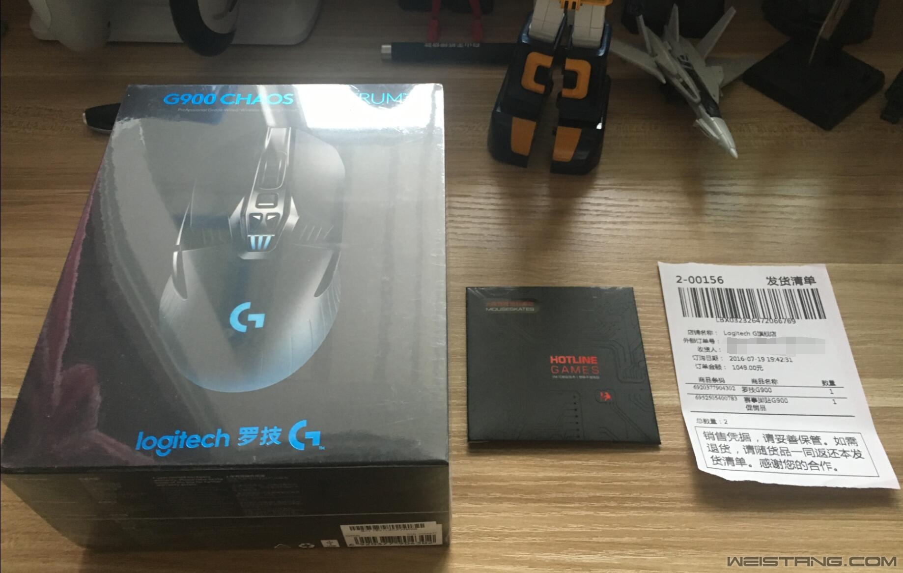 QQ��ͼ20160722152458.jpg