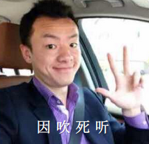 QQͼƬ20160730194908.png