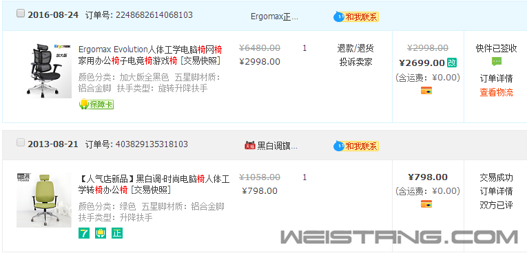 102900sr9s3s9sp0so8oqs.jpg