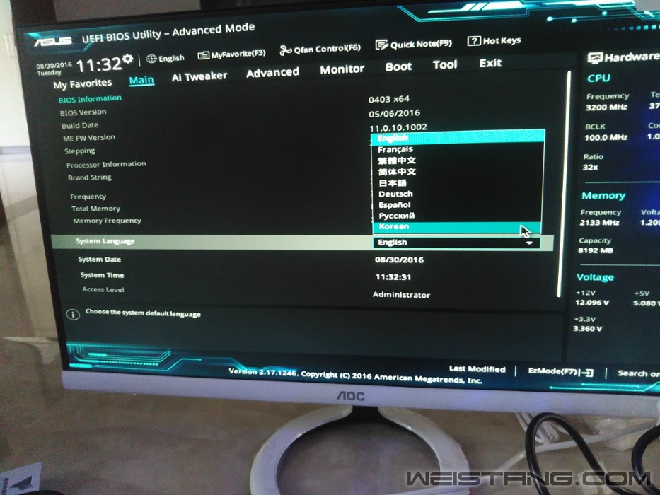 ���Ե���