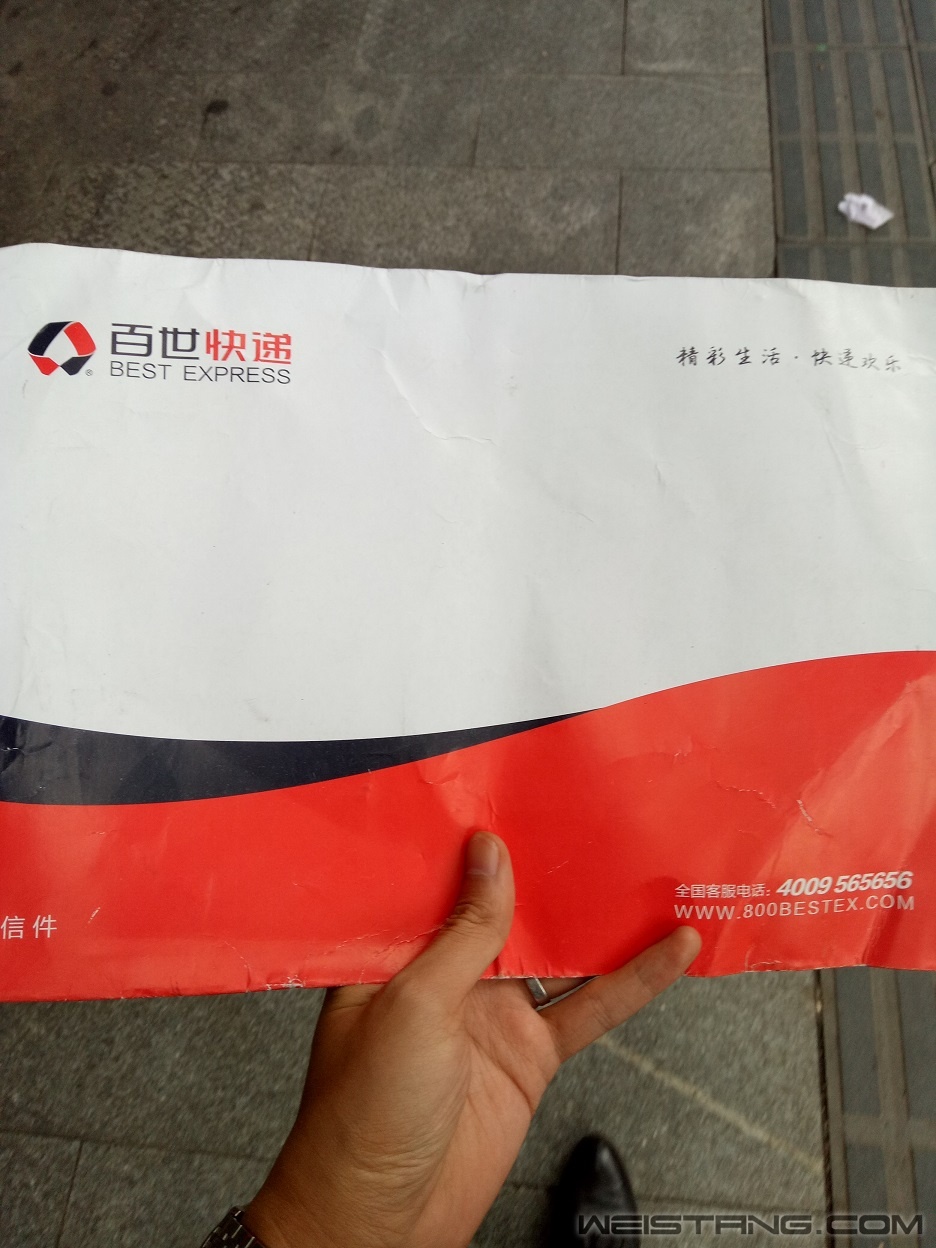 IMG20160909141948.jpg