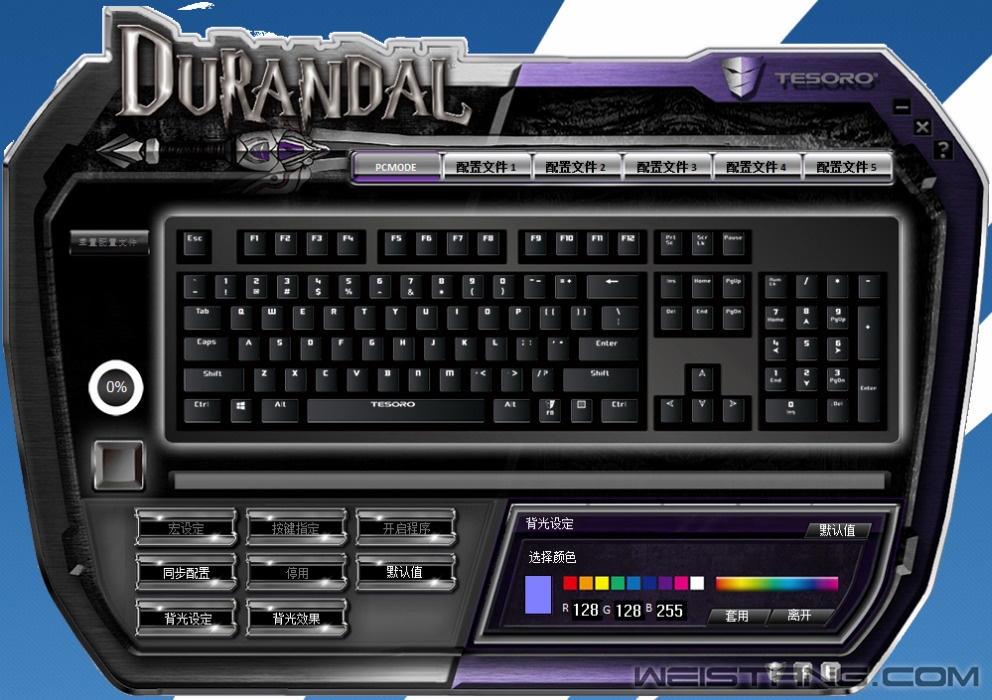 qd01.png