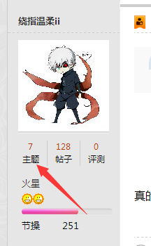 50Y6O2UV$_HT~I7K2}$ZE.png