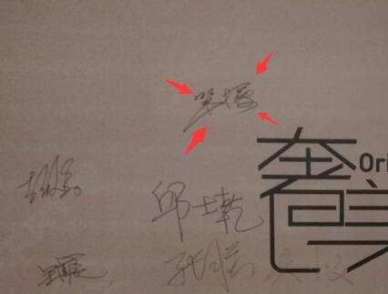 QQ��ͼ20161023143237.jpg