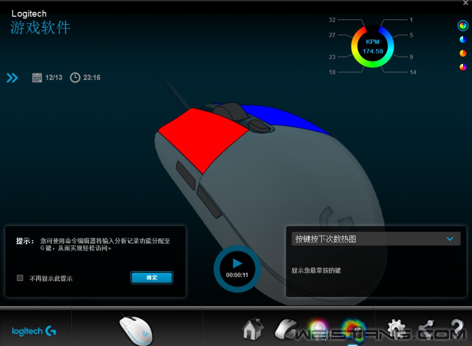 QQ%E6%88%AA%E5%9B%BE20161213231650.png