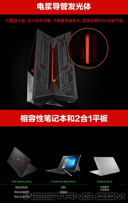 QQ%E6%88%AA%E5%9B%BE20161218153712.png