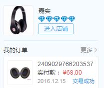 110142jdrxdylx1edqmiew.jpg