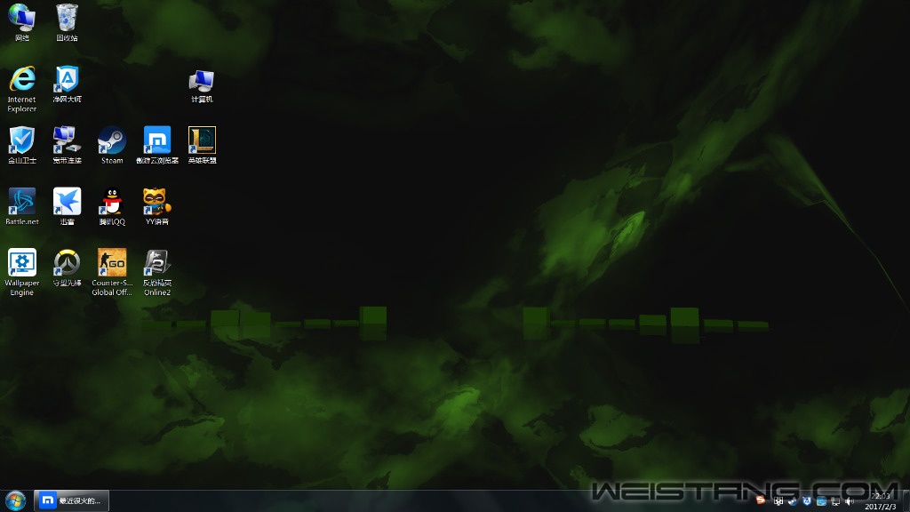 QQ%E5%9B%BE%E7%89%8720170203220419.png