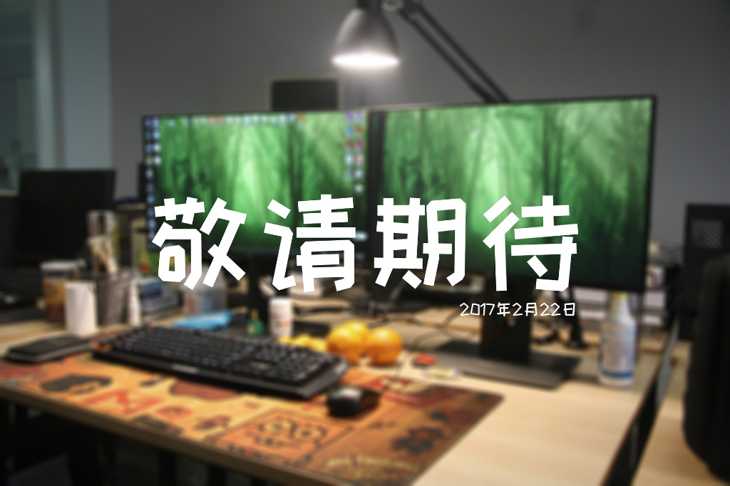 jingqingqidai.jpg