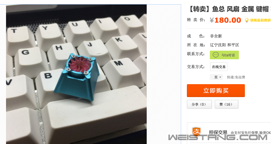 QQ图片20170430155504.png