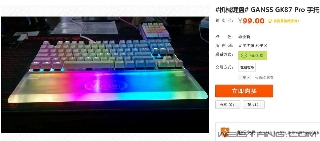 360截图20170501094110384.jpg