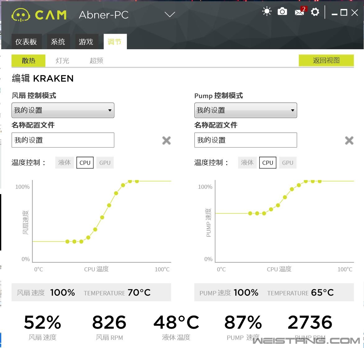cpu���޲���3 �ҵ������Զ���cpu�¶�.jpg