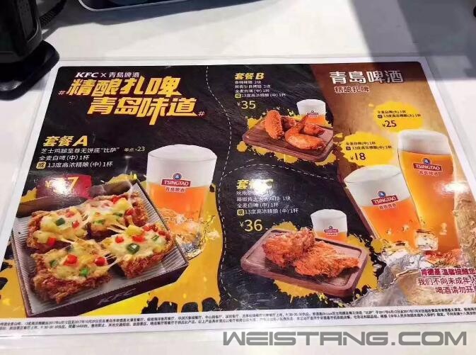 QQ��ͼ20170618232245.jpg