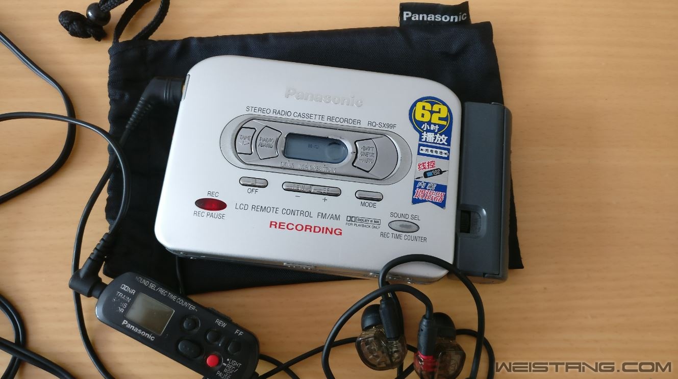 walkman.JPG