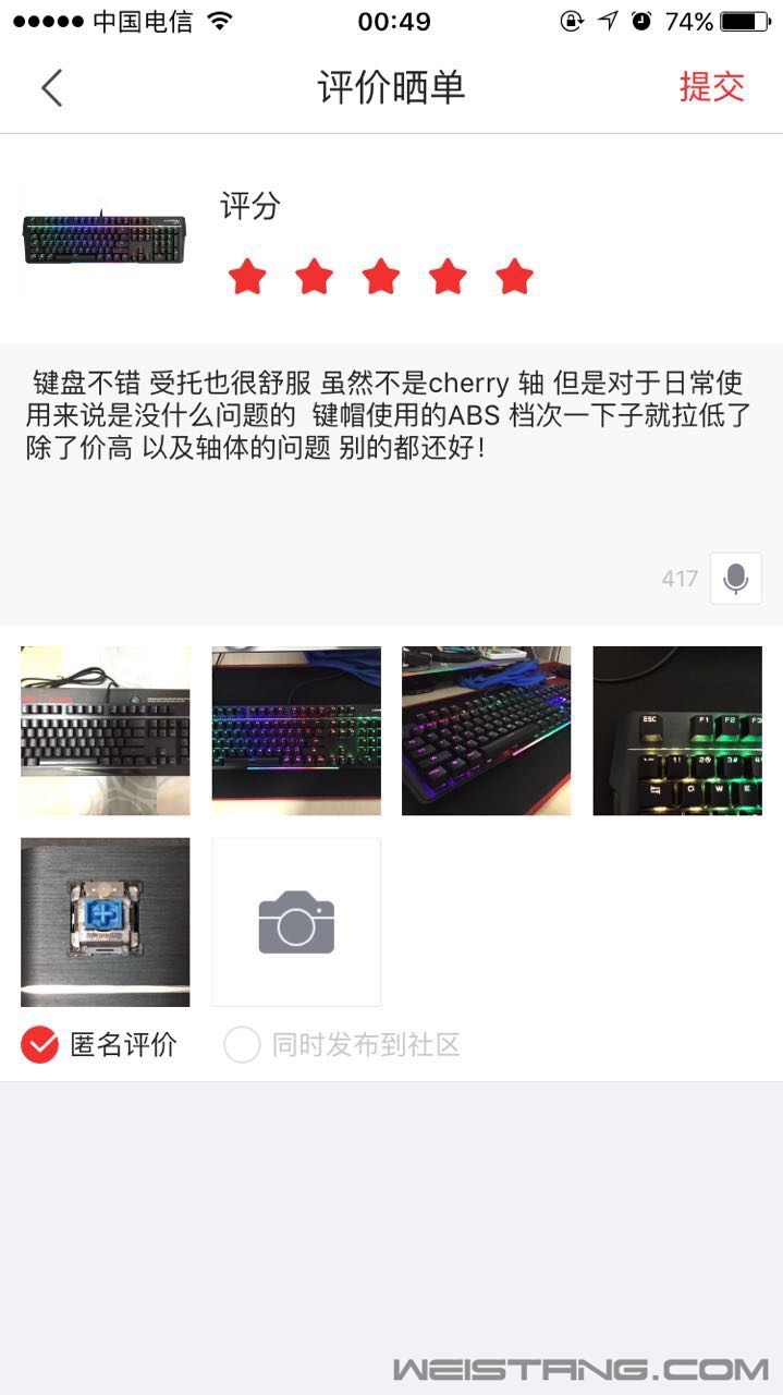 882612243.jpg