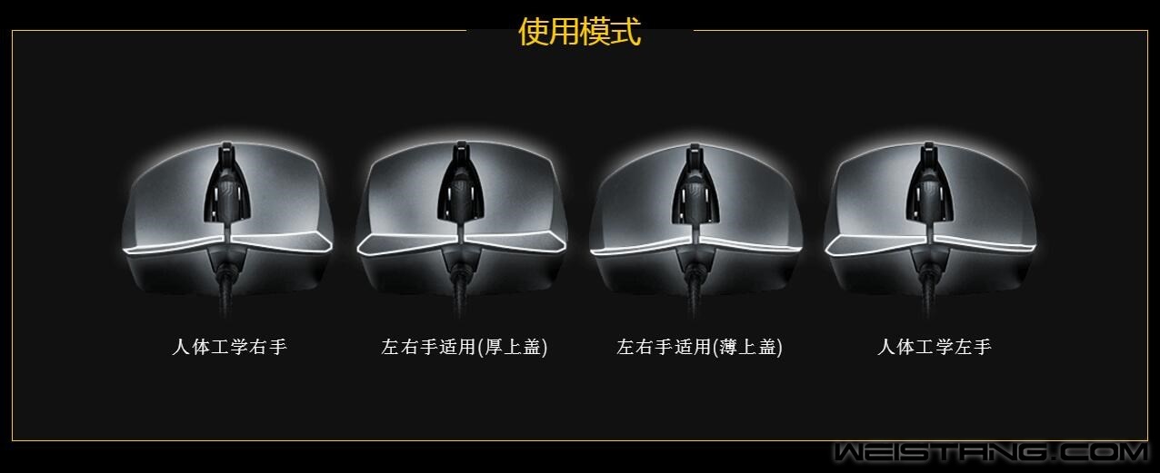 外壳组合.jpg