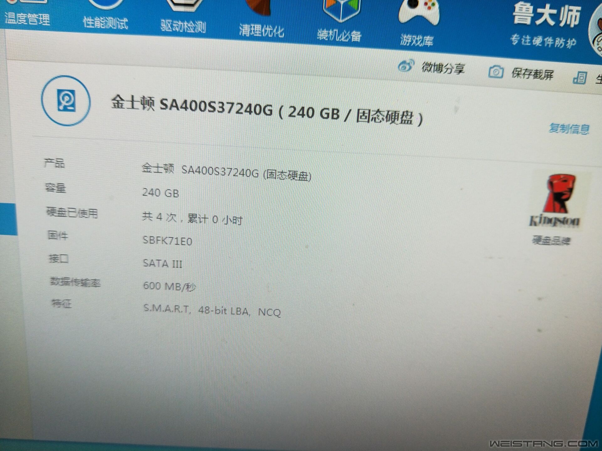 QQͼƬ20170725130137.jpg