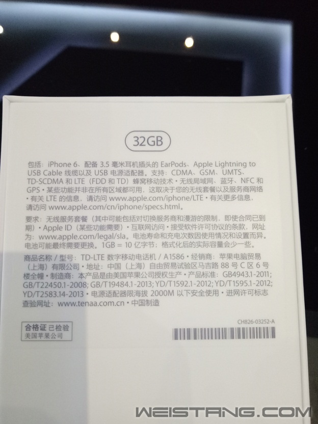 IMG20170728135637.jpg