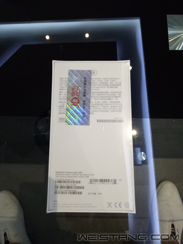 IMG20170728135021.jpg