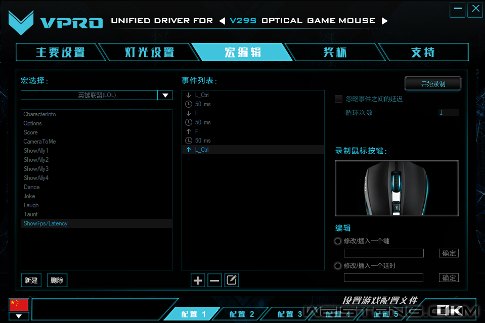 ��༭LOL.png