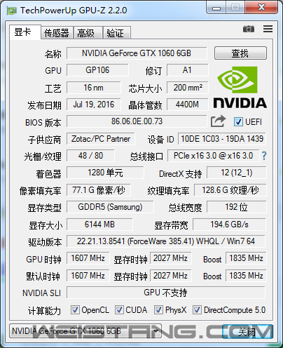 QQ��ͼ20170905115907.png