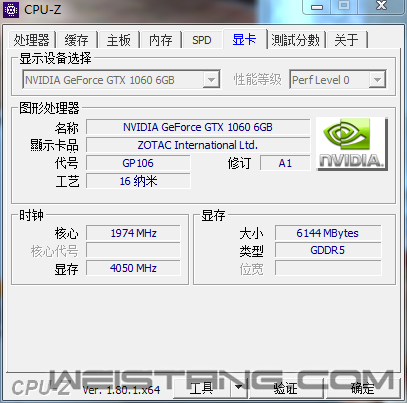QQ��ͼ20170905120132.png