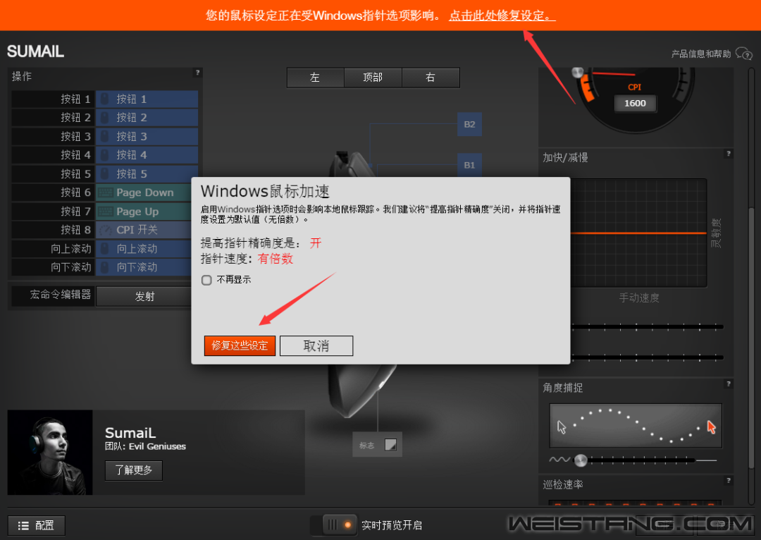 04.png