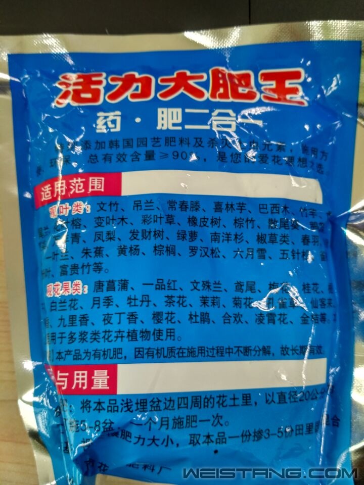 QQͼƬ20170907093912.jpg