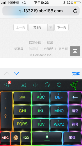 5F3D9317-FD9D-48BD-84A2-FB1BD74360C8.png